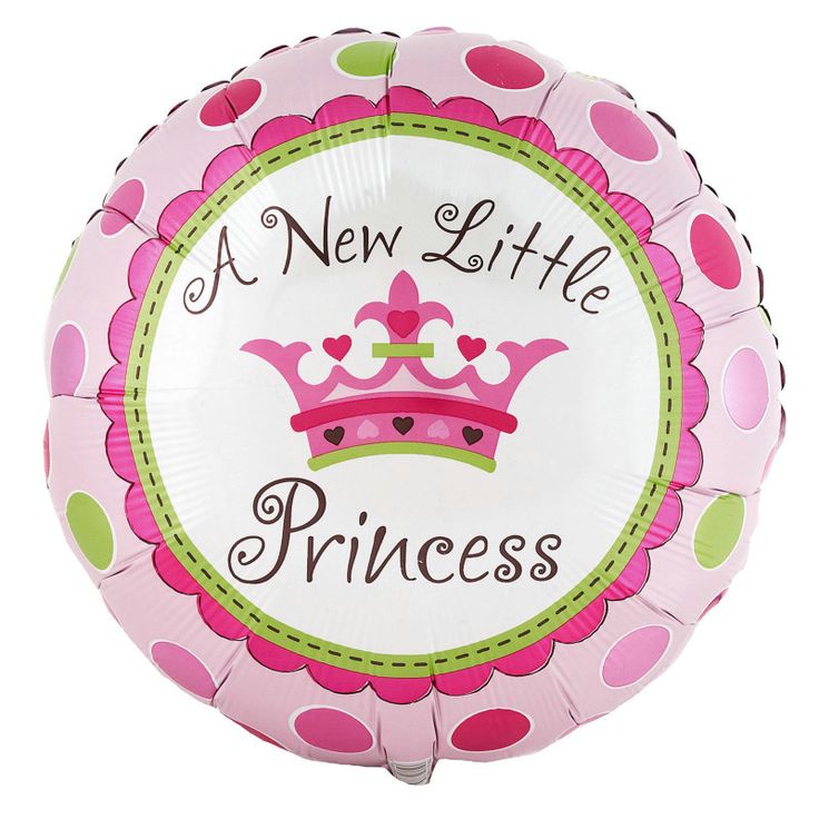 18'' New Little Princess